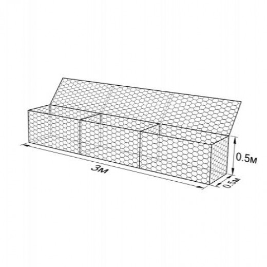 Габион ГСИ-К-3,0х0,5х0,5-С80-3,0-ЦАММ